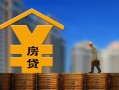 深圳17小额信用贷款-深圳17空放贷款-深圳17民间借贷