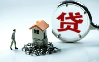 深圳17靠谱个人借钱-深圳17私人借贷-深圳17私借短借