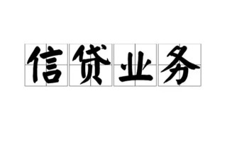 深圳17无抵押贷款-深圳17私借-深圳17私人身份证贷款