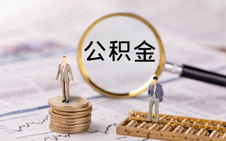 深圳17快速借私借-深圳17短借私人-深圳17短借私人