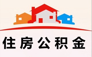深圳17小额信用贷款-深圳17空放贷款-深圳17短借空放