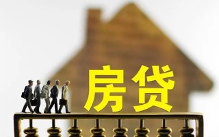 深圳17无抵押信用贷款-深圳17贷款个人贷款-深圳17借款当天放款水钱