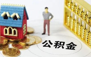 深圳17无抵押短借-深圳17无抵押短借-深圳17民间私借