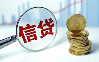 深圳17抵押贷款-深圳17哪里可以借私借-深圳17民间借贷无抵押