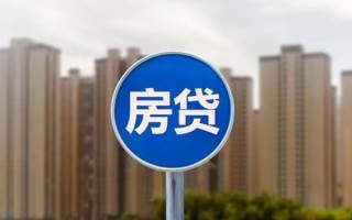 深圳17个人贷款-深圳17个人借贷不查征信-深圳17私人借贷平台