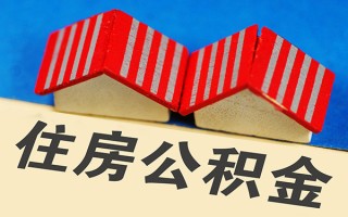 深圳17信用贷款哪家好-深圳17个人上门借贷-深圳17借钱