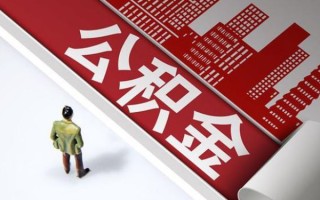 深圳17民间借贷-深圳17民间私借-深圳17私人创业贷款
