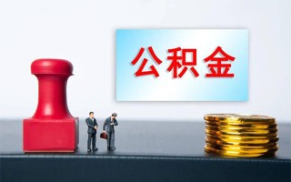 深圳17个人短借-深圳17贷款只要身份证-深圳17小额贷款空放