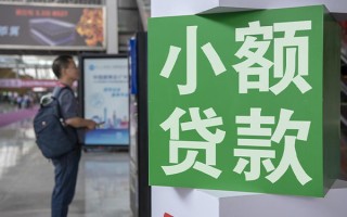 深圳17民间借贷网-深圳17本地私借-深圳17正规短借