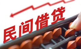 深圳17借钱当天放款-深圳17个人正规借贷-深圳17大额短借 深圳17借钱当天放款-深圳17个人正规借贷-深圳17大额短借