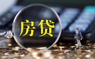 深圳17急需借钱可以找我-深圳17短借当天借钱-深圳17短借