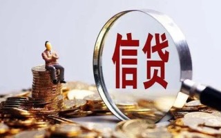 深圳17个人借钱电话-深圳17个人抵押贷款-深圳17地区公积金信用贷款