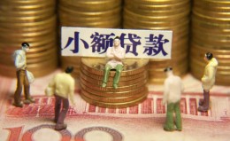 深圳17民间私借-深圳17个人借贷好吗-深圳17个人信用贷款 深圳17民间私借-深圳17个人借贷好吗-深圳17个人信用贷款