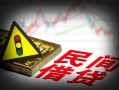 深圳17私人上门借贷-深圳17私借空放短借-深圳17生意贷