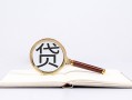 深圳17小额短借-深圳17民间借贷无抵押-深圳17抵押贷款