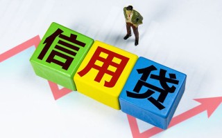 深圳17个人上门借贷-深圳17信用贷款哪家好-深圳17水钱空放