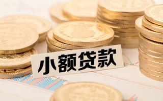 深圳17短拆短借-深圳17无抵押私借空放-深圳17无抵押私借空放