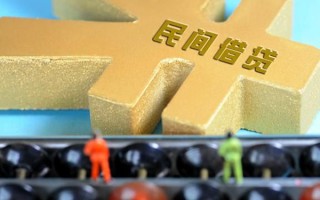 深圳17民间短借-深圳17个人放空借贷-深圳17民间无抵押借钱
