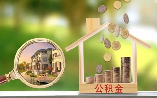 深圳17贷款私人贷款-深圳17私人身份证借私借-深圳17个人身份证贷款