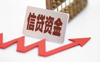 深圳17个人工程贷款-深圳17小额贷款当天放款-深圳17个人贷款