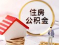 深圳17信用贷款网-深圳17小额信用贷款-深圳17贷款银行