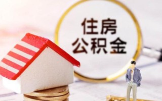 深圳17信用贷款网-深圳17小额信用贷款-深圳17贷款银行