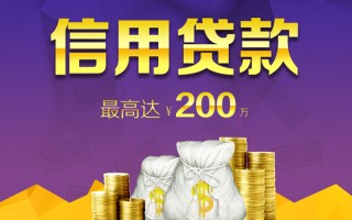 深圳17小额贷款电话-深圳17哪里可以民间借贷-深圳17个人借贷