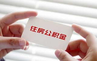 深圳17个人放贷-深圳17民间借贷无视黑白-深圳17民间借贷当天下款
