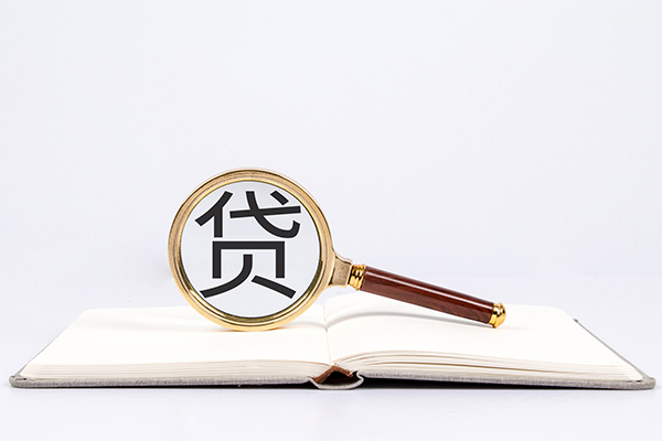 深圳17小额短借-深圳17民间借贷无抵押-深圳17抵押贷款-第1张图片-成都私人借钱服务中心 深圳17小额短借-深圳17民间借贷无抵押-深圳17抵押贷款-第1张图片-成都私人借钱服务中心