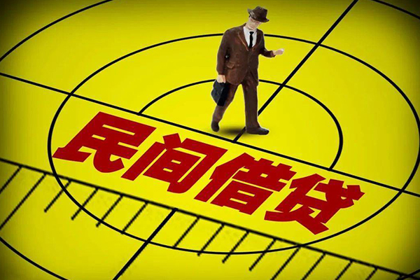 深圳17快速小额贷款-深圳17短期空放小额贷款-深圳17空放私人借钱-第1张图片-成都私人借钱服务中心 深圳17快速小额贷款-深圳17短期空放小额贷款-深圳17空放私人借钱-第1张图片-成都私人借钱服务中心