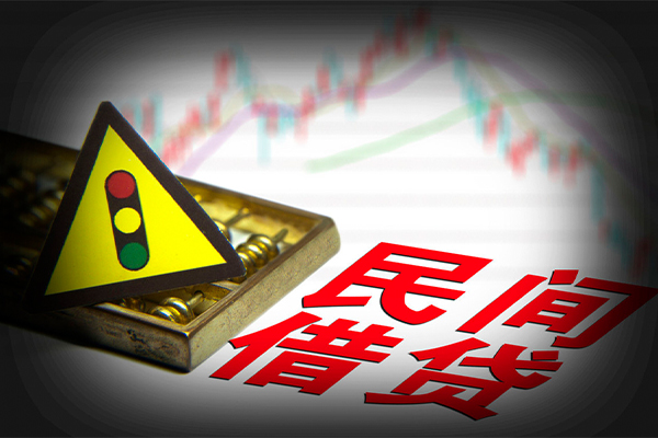 深圳17私人上门借贷-深圳17私借空放短借-深圳17生意贷-第1张图片-成都私人借钱服务中心 深圳17私人上门借贷-深圳17私借空放短借-深圳17生意贷-第1张图片-成都私人借钱服务中心