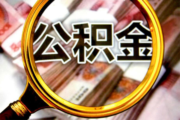 深圳17身份证小额贷款-深圳17民间借贷无视黑白-深圳17空放贷款-第1张图片-成都私人借钱服务中心