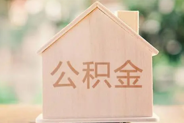 深圳17私借空放先息后本-深圳17小额空放-深圳17空借放款-第1张图片-成都私人借钱服务中心 深圳17私借空放先息后本-深圳17小额空放-深圳17空借放款-第1张图片-成都私人借钱服务中心