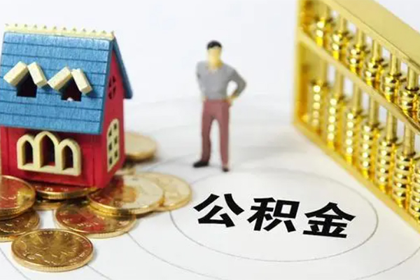 深圳17无抵押短借-深圳17无抵押短借-深圳17民间私借-第1张图片-成都私人借钱服务中心 深圳17无抵押短借-深圳17无抵押短借-深圳17民间私借-第1张图片-成都私人借钱服务中心