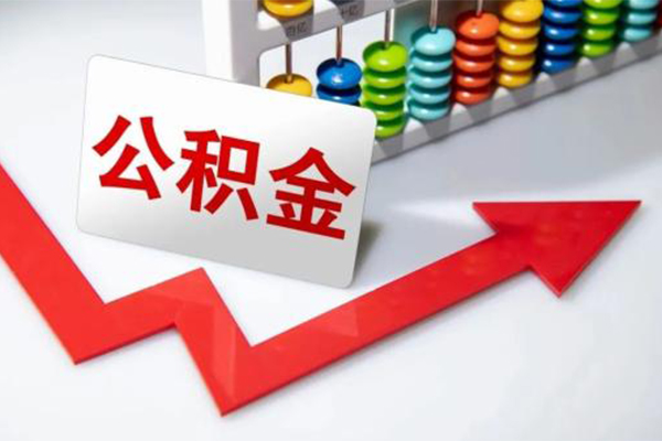 深圳17民间借贷款-深圳17空放借款-深圳17二次抵押贷款-第1张图片-成都私人借钱服务中心 深圳17民间借贷款-深圳17空放借款-深圳17二次抵押贷款-第1张图片-成都私人借钱服务中心
