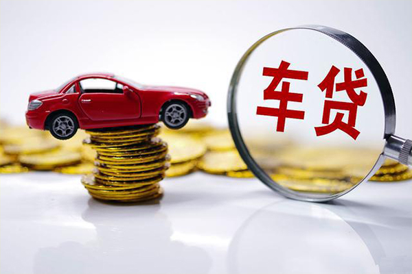 深圳17贷款包过当天放款-深圳17快速小额贷款-深圳17短借私人-第1张图片-成都私人借钱服务中心