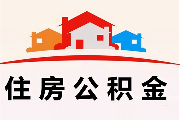 深圳17小额信用贷款-深圳17空放贷款-深圳17短借空放-第1张图片-成都私人借钱服务中心 深圳17小额信用贷款-深圳17空放贷款-深圳17短借空放-第1张图片-成都私人借钱服务中心