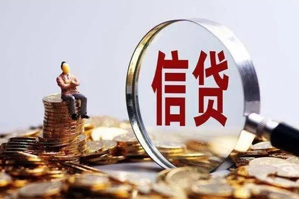 深圳17个人借钱电话-深圳17个人抵押贷款-深圳17地区公积金信用贷款-第1张图片-成都私人借钱服务中心 深圳17个人借钱电话-深圳17个人抵押贷款-深圳17地区公积金信用贷款-第1张图片-成都私人借钱服务中心