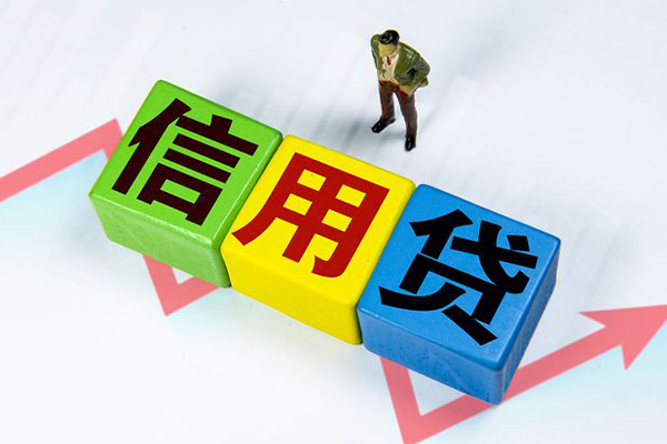 深圳17个人上门借贷-深圳17信用贷款哪家好-深圳17水钱空放-第1张图片-成都私人借钱服务中心 深圳17个人上门借贷-深圳17信用贷款哪家好-深圳17水钱空放-第1张图片-成都私人借钱服务中心