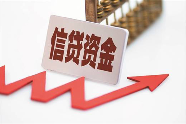 深圳17个人工程贷款-深圳17小额贷款当天放款-深圳17个人贷款-第1张图片-成都私人借钱服务中心 深圳17个人工程贷款-深圳17小额贷款当天放款-深圳17个人贷款-第1张图片-成都私人借钱服务中心