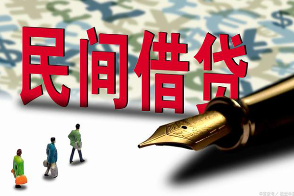 深圳17上门空放-深圳17信用贷款-深圳17民间借贷-第1张图片-成都私人借钱服务中心 深圳17上门空放-深圳17信用贷款-深圳17民间借贷-第1张图片-成都私人借钱服务中心