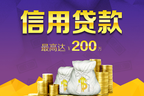 深圳17小额贷款电话-深圳17哪里可以民间借贷-深圳17个人借贷-第1张图片-成都私人借钱服务中心