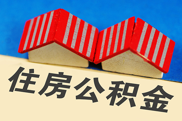 深圳17信用贷款哪家好-深圳17个人上门借贷-深圳17借钱-第1张图片-成都私人借钱服务中心 深圳17信用贷款哪家好-深圳17个人上门借贷-深圳17借钱-第1张图片-成都私人借钱服务中心