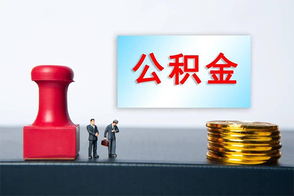 深圳17个人短借-深圳17贷款只要身份证-深圳17小额贷款空放-第1张图片-成都私人借钱服务中心 深圳17个人短借-深圳17贷款只要身份证-深圳17小额贷款空放-第1张图片-成都私人借钱服务中心