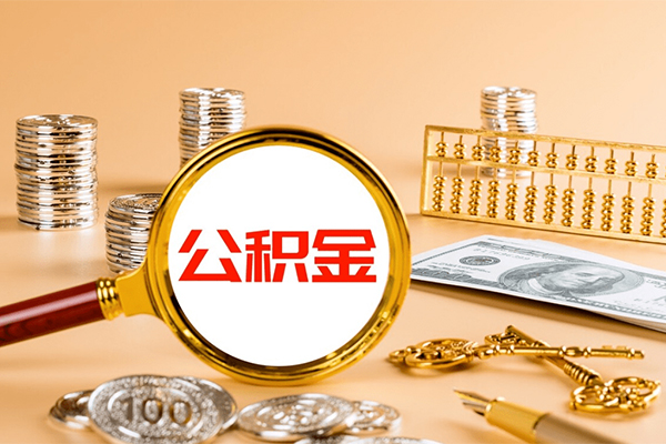 深圳17私人身份证借私借-深圳17空放贷款当天下款-深圳17贷款无抵押-第1张图片-成都私人借钱服务中心 深圳17私人身份证借私借-深圳17空放贷款当天下款-深圳17贷款无抵押-第1张图片-成都私人借钱服务中心