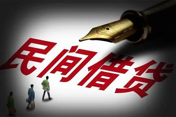深圳17民间借贷无视黑白-深圳17贷款包过当天放款-深圳17个人上门借贷-第1张图片-成都私人借钱服务中心 深圳17民间借贷无视黑白-深圳17贷款包过当天放款-深圳17个人上门借贷-第1张图片-成都私人借钱服务中心