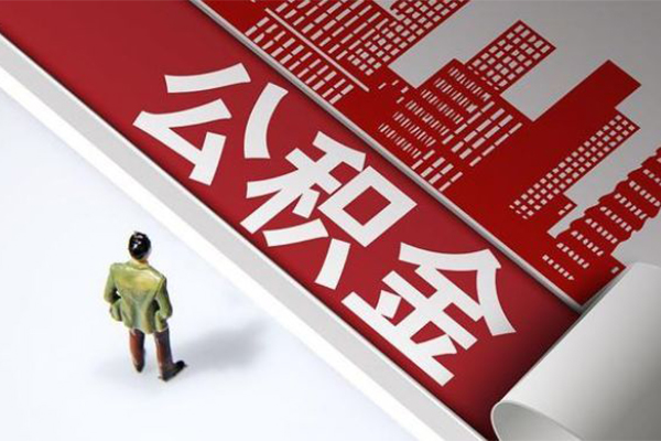 深圳17民间借贷-深圳17民间私借-深圳17私人创业贷款-第1张图片-成都私人借钱服务中心 深圳17民间借贷-深圳17民间私借-深圳17私人创业贷款-第1张图片-成都私人借钱服务中心
