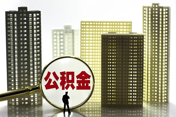 深圳17身份证借私借-深圳17身份证应急贷款-深圳17私人借贷放款-第1张图片-成都私人借钱服务中心 深圳17身份证借私借-深圳17身份证应急贷款-深圳17私人借贷放款-第1张图片-成都私人借钱服务中心