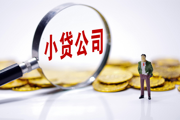 深圳17私人身份证借私借-深圳17小额贷款空放-深圳17身份证小额贷款-第1张图片-成都私人借钱服务中心 深圳17私人身份证借私借-深圳17小额贷款空放-深圳17身份证小额贷款-第1张图片-成都私人借钱服务中心