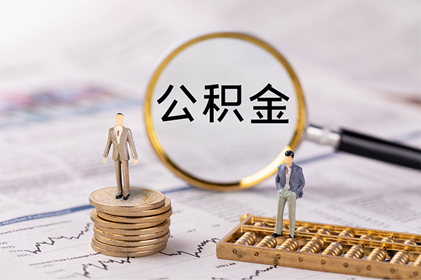 深圳17身份证借款-深圳17私人借贷款-深圳17借钱找谁-第1张图片-成都私人借钱服务中心 深圳17身份证借款-深圳17私人借贷款-深圳17借钱找谁-第1张图片-成都私人借钱服务中心